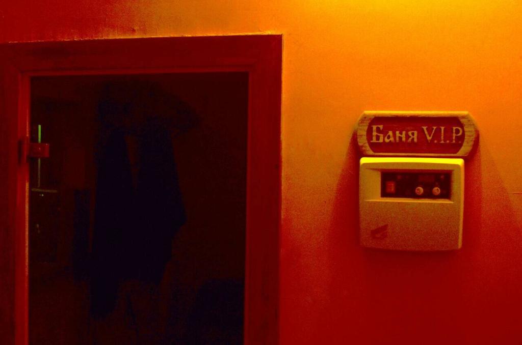 Rancho 555 Guest House Uzhhorod Luaran gambar